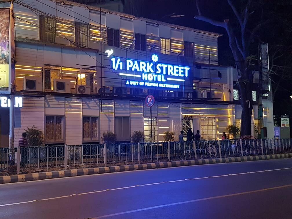 1/1 Park Street Hotel Калькутта Экстерьер фото