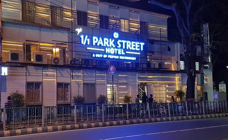 1/1 Park Street Hotel Калькутта Экстерьер фото